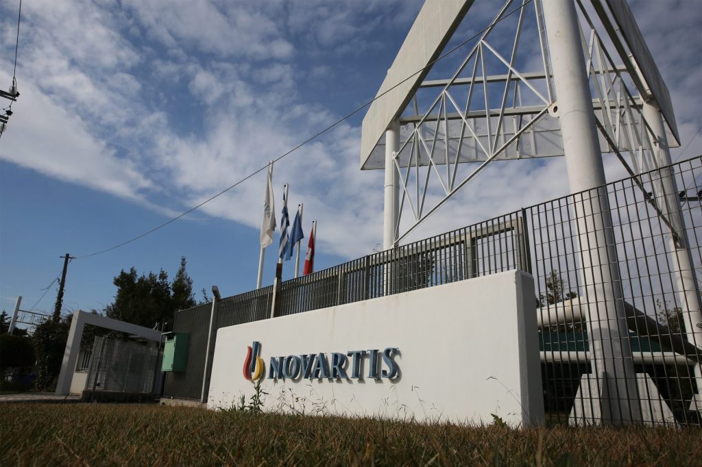 Geldstrafe für griechischen Ex-Vizeminister im Novartis-Skandal