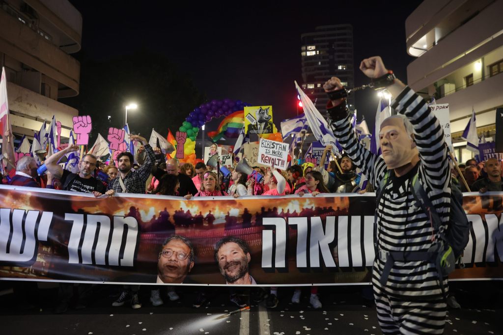 160&#8217;000 demonstrieren in Tel Aviv gegen Justizreform