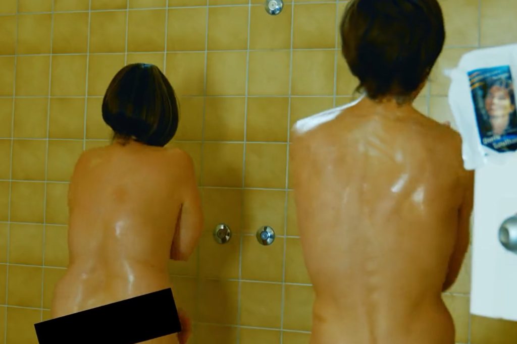 Kalte Dusche: JSVP schockiert mit Nackt-Video
