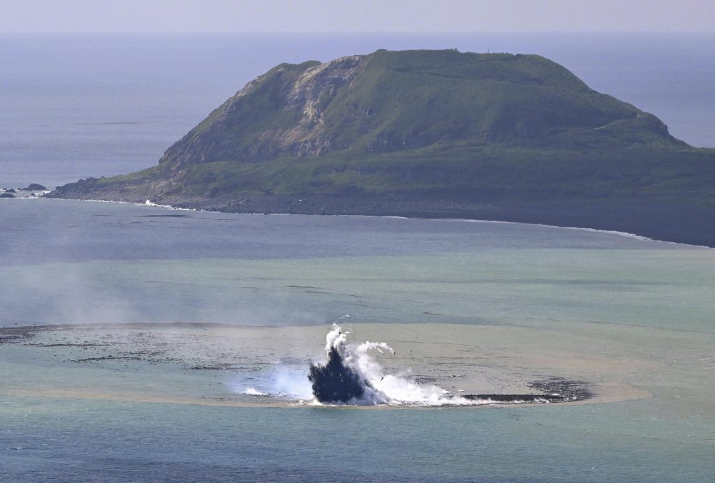 Nach einem Vulkanausbruch ist vor Japan eine Insel entstanden