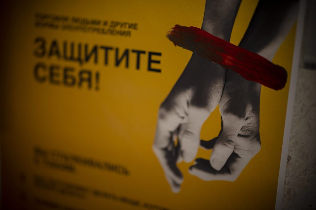Publikation zeigt, wie es Betroffenen von Menschenhandel in der Schweiz ergeht