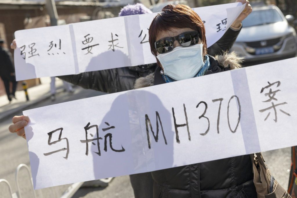 Rätsel um Flug MH370: Neue Suche im Indischen Ozean