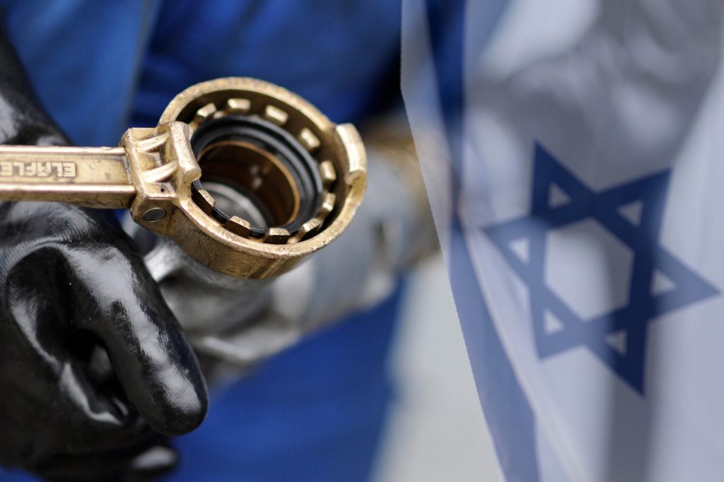 Ölpreise legen nach Israels Attacken gegen Iran stark zu