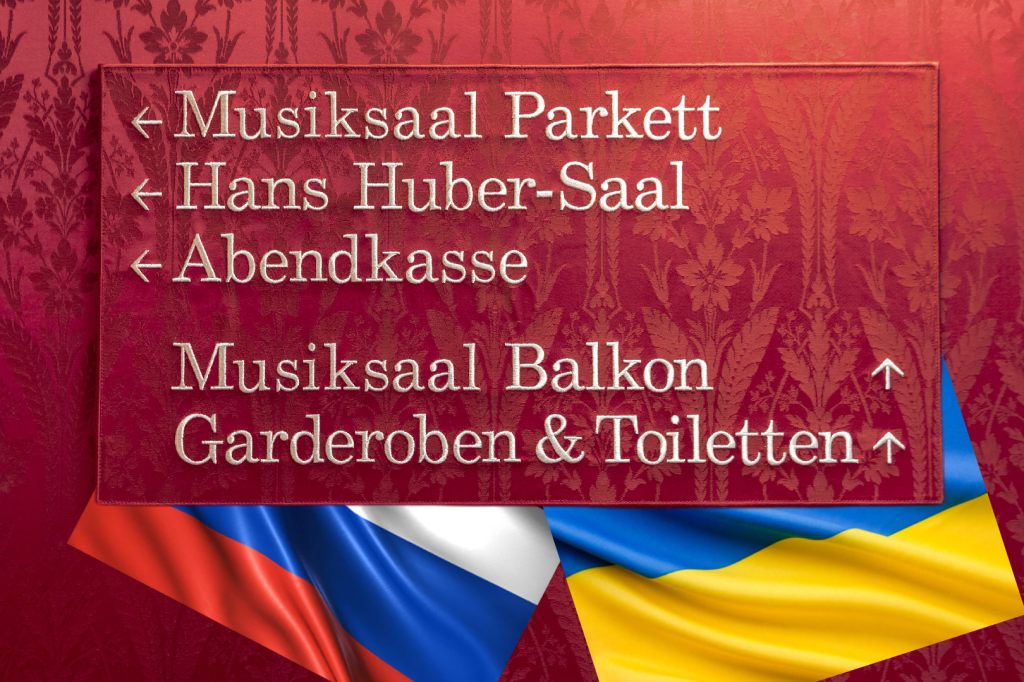 «Die Musik ist unsere Waffe»: Festival &#8216;Macht Musik&#8217; vereint russische und ukrainische Kompositionen